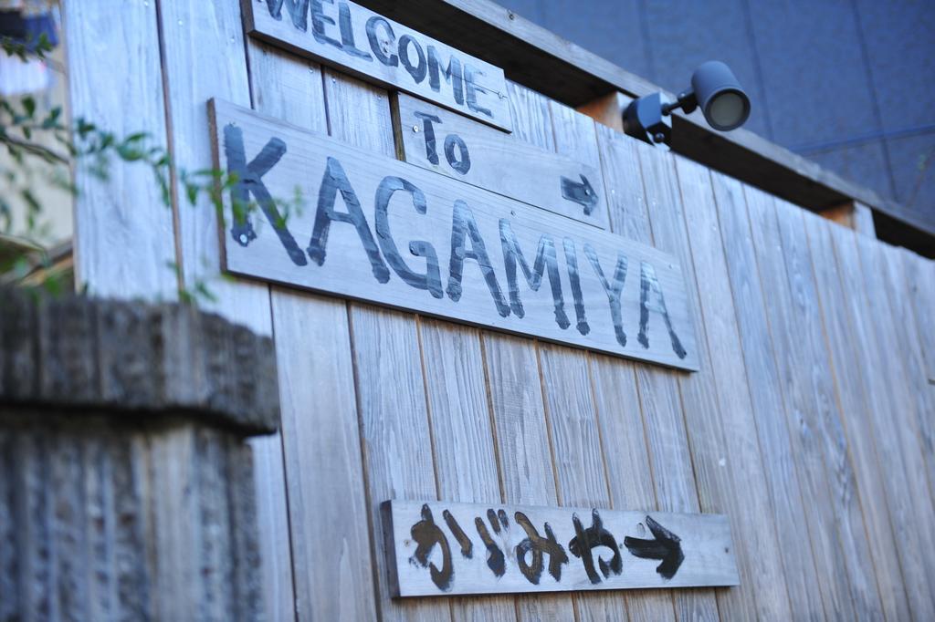 Nagasaki Kagamiya Hostel Exterior foto