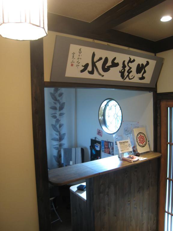 Nagasaki Kagamiya Hostel Exterior foto